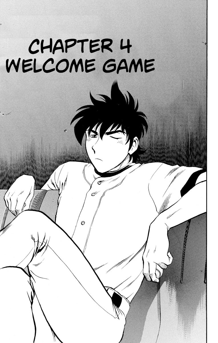 Major Chapter 238 page 1 - Chapter 238: Welcome Game