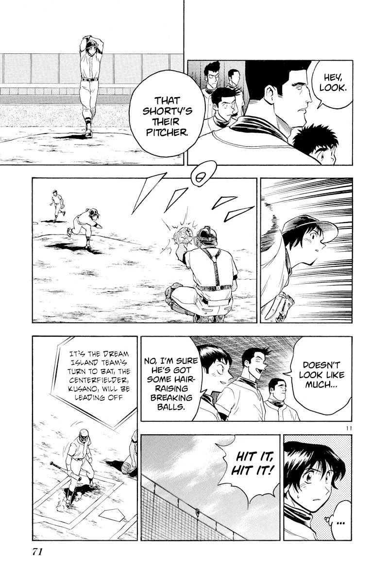 Major Chapter 238 page 11 - Chapter 238: Welcome Game