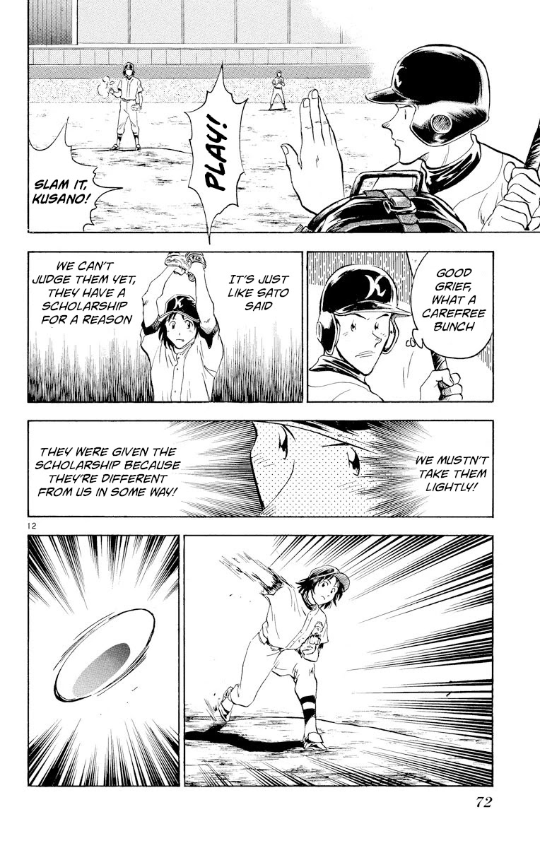 Major Chapter 238 page 12 - Chapter 238: Welcome Game