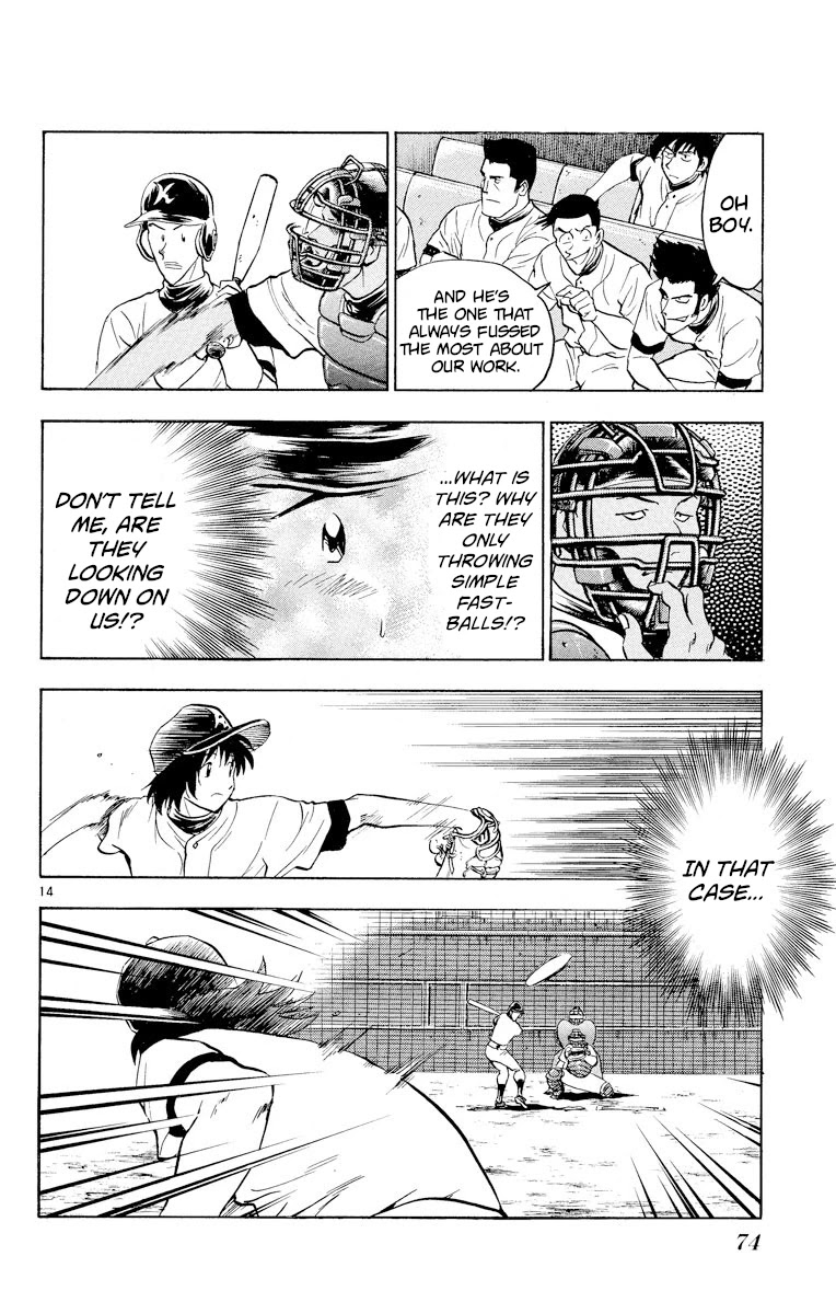 Major Chapter 238 page 14 - Chapter 238: Welcome Game