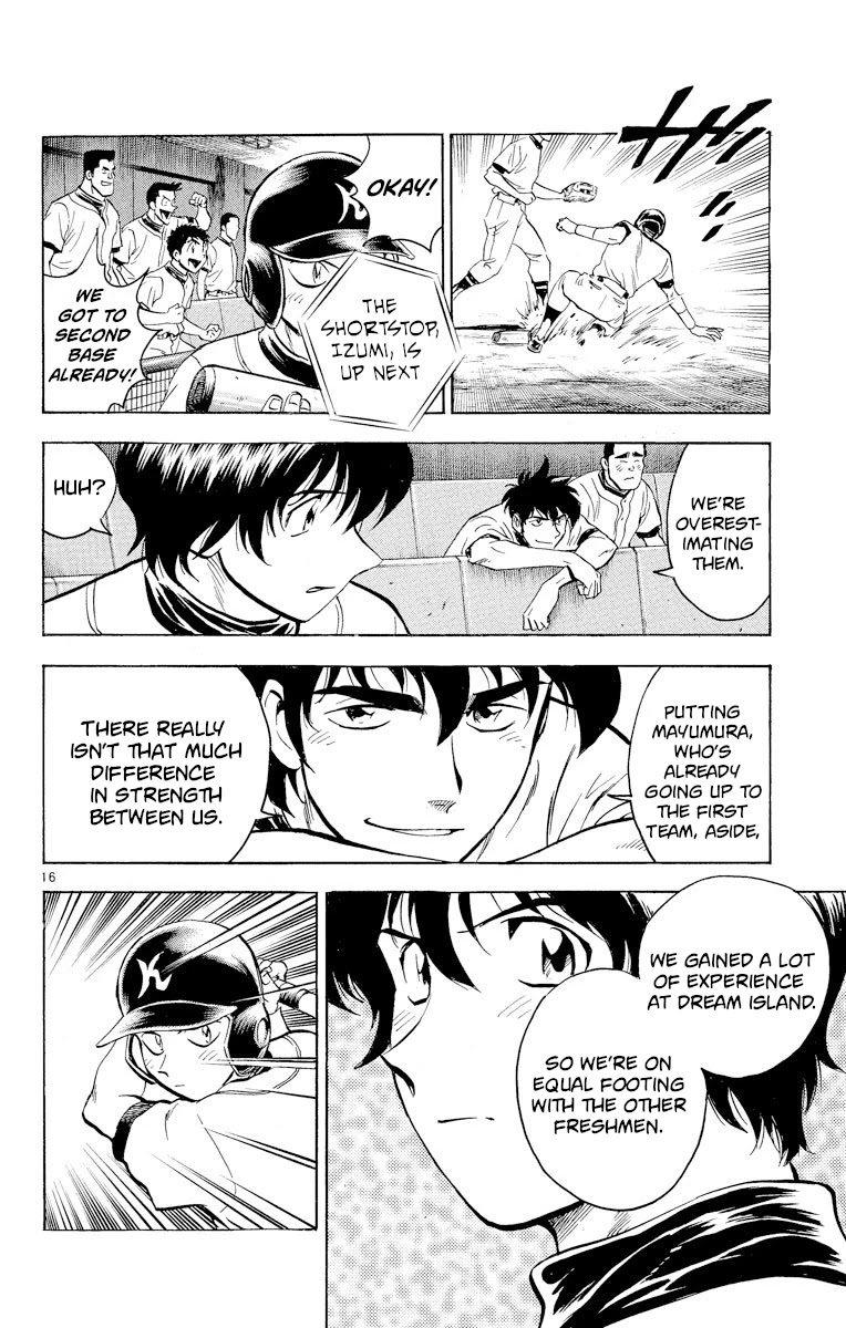 Major Chapter 238 page 16 - Chapter 238: Welcome Game