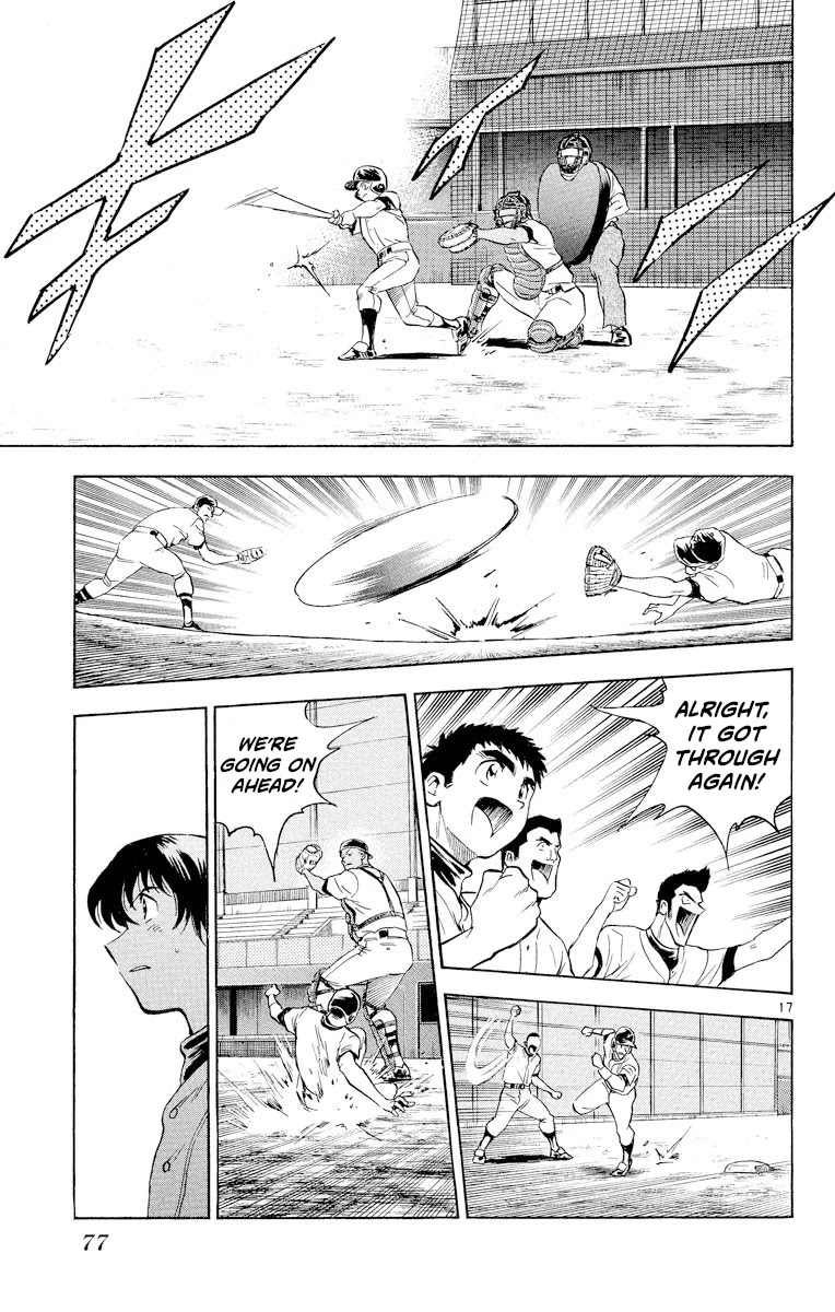 Major Chapter 238 page 17 - Chapter 238: Welcome Game