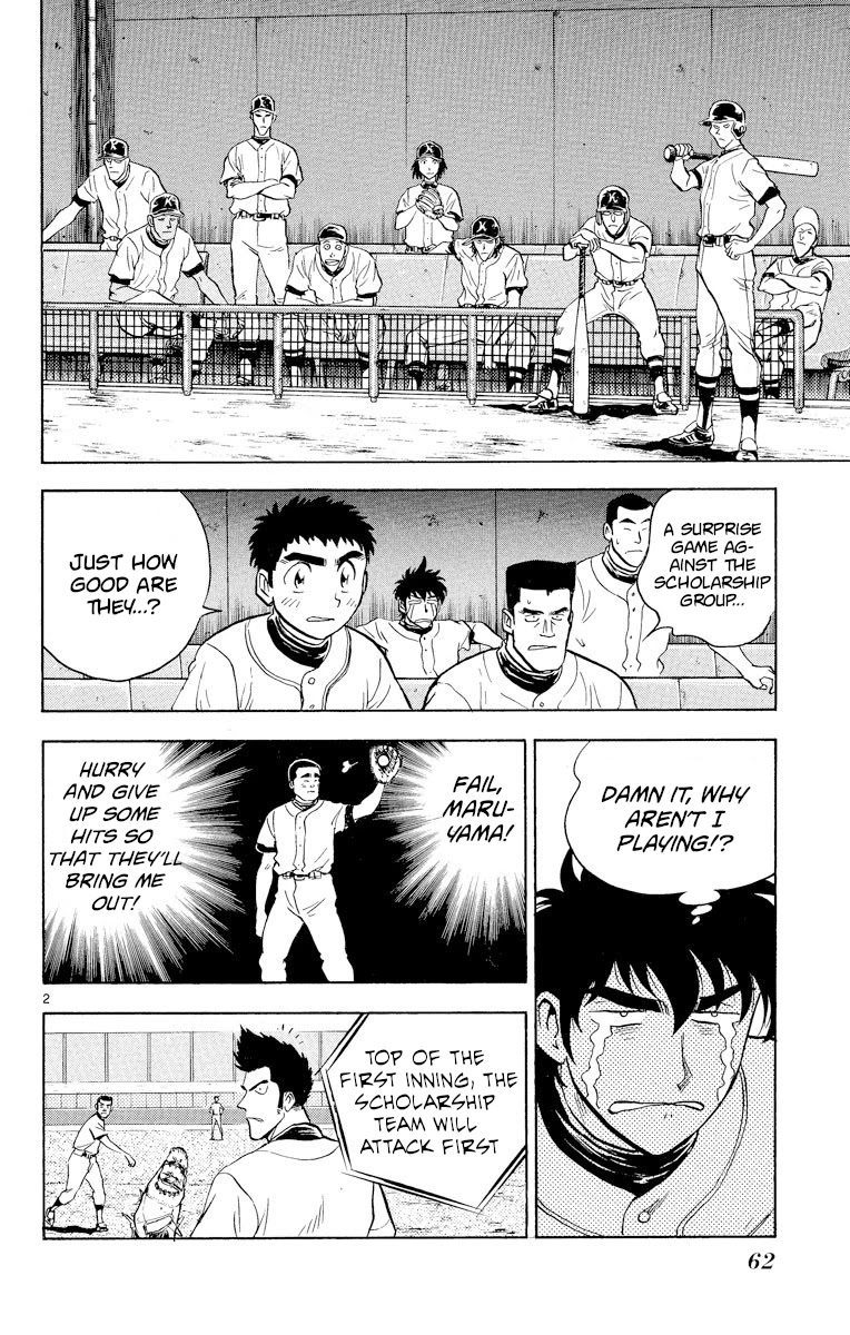 Major Chapter 238 page 2 - Chapter 238: Welcome Game