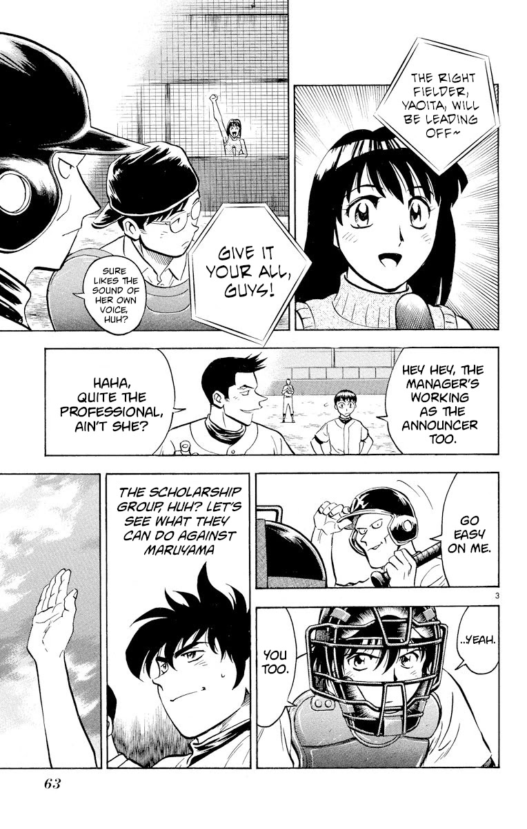 Major Chapter 238 page 3 - Chapter 238: Welcome Game