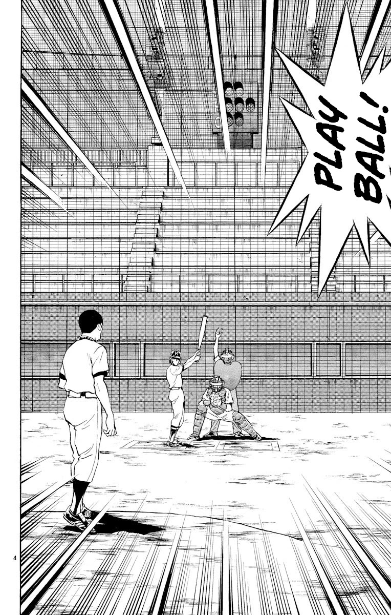 Major Chapter 238 page 4 - Chapter 238: Welcome Game