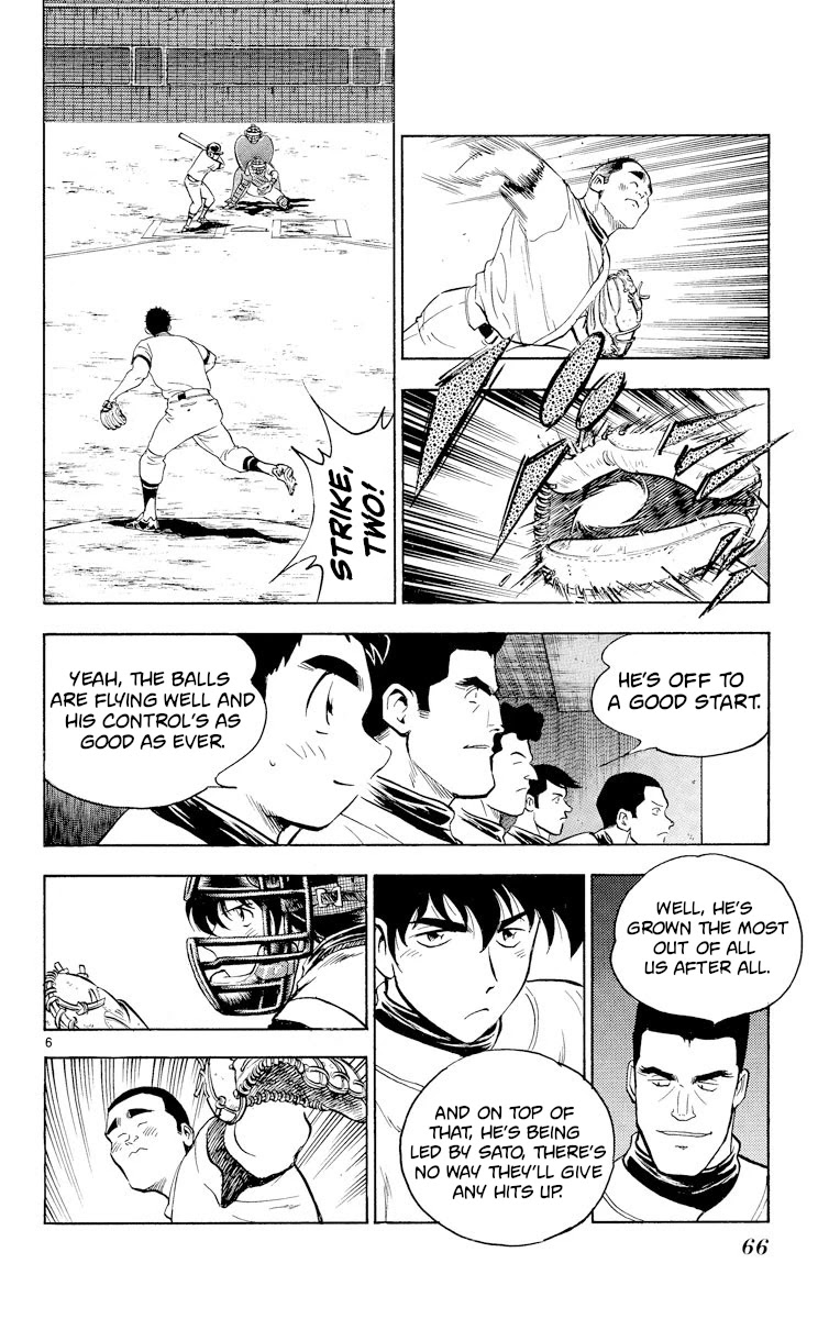 Major Chapter 238 page 6 - Chapter 238: Welcome Game