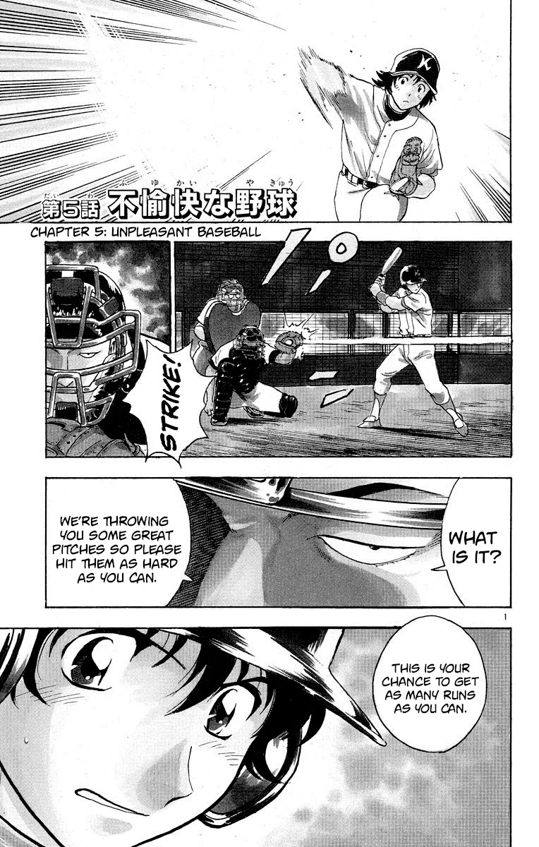 Major Chapter 239 page 1 - Chapter 239: Unpleasant Baseball