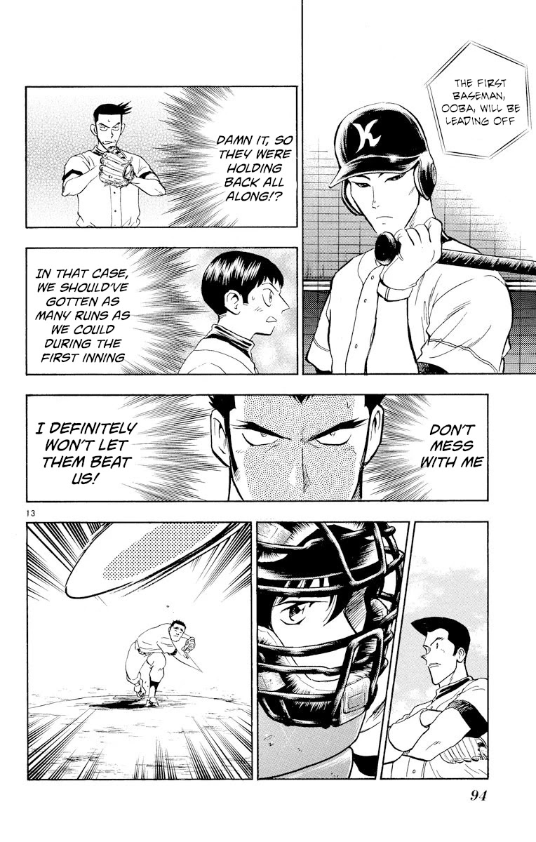 Major Chapter 239 page 13 - Chapter 239: Unpleasant Baseball