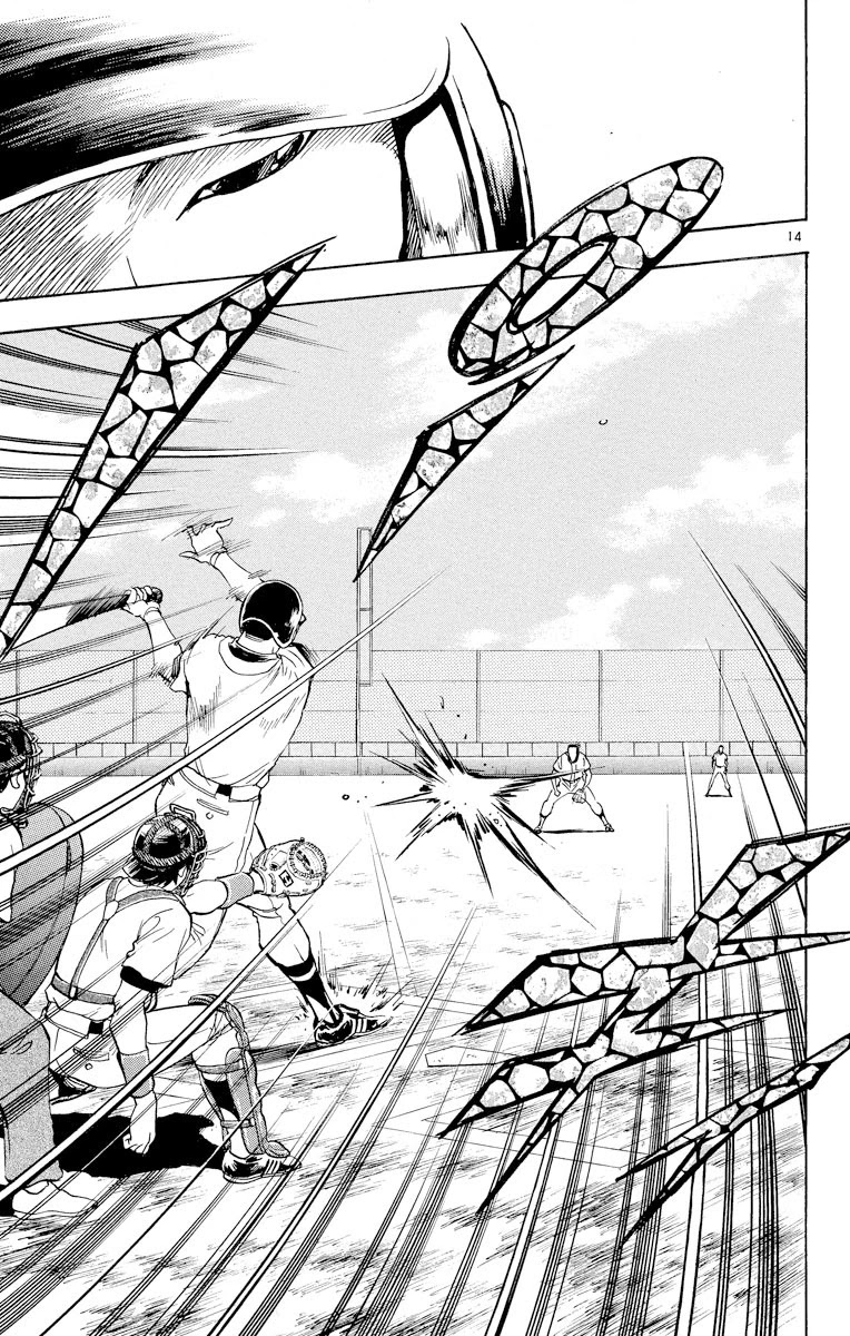 Major Chapter 239 page 14 - Chapter 239: Unpleasant Baseball