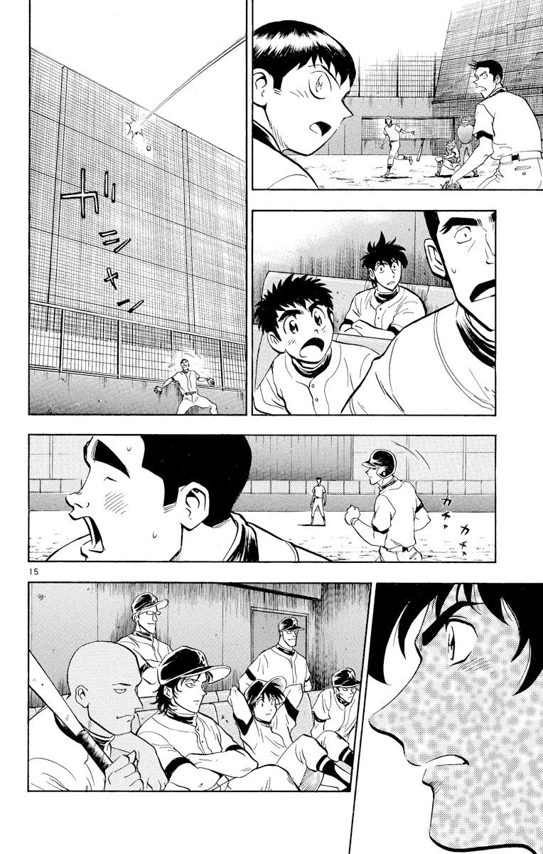 Major Chapter 239 page 15 - Chapter 239: Unpleasant Baseball