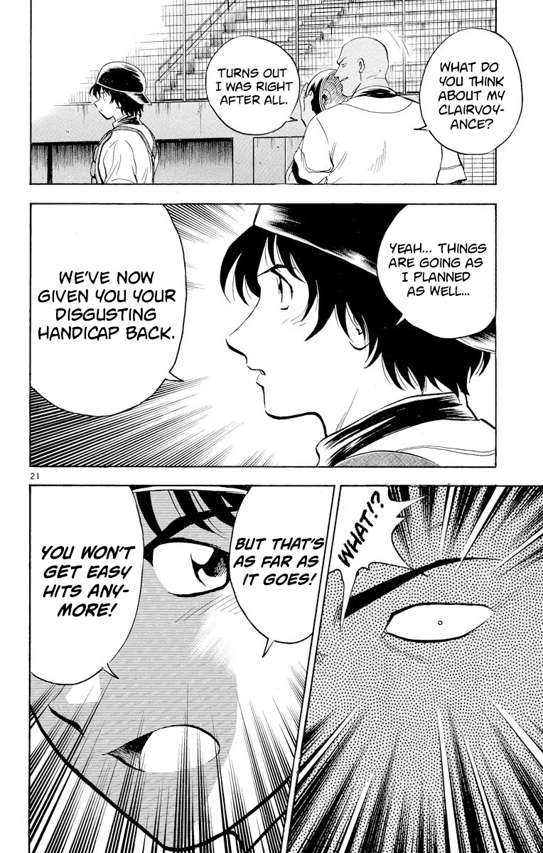 Major Chapter 239 page 21 - Chapter 239: Unpleasant Baseball