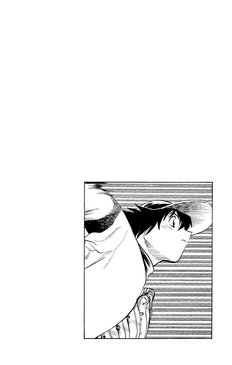 Major Chapter 239 page 3 - Chapter 239: Unpleasant Baseball