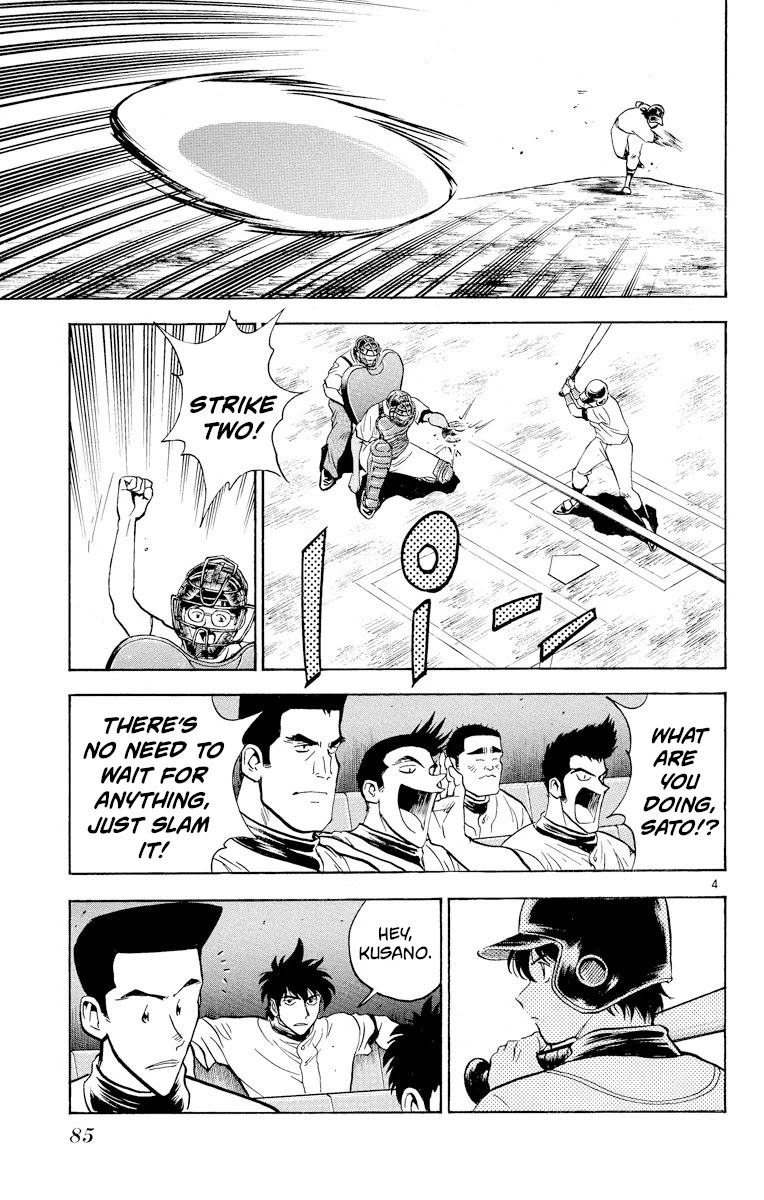 Major Chapter 239 page 4 - Chapter 239: Unpleasant Baseball