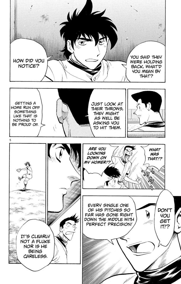 Major Chapter 239 page 5 - Chapter 239: Unpleasant Baseball