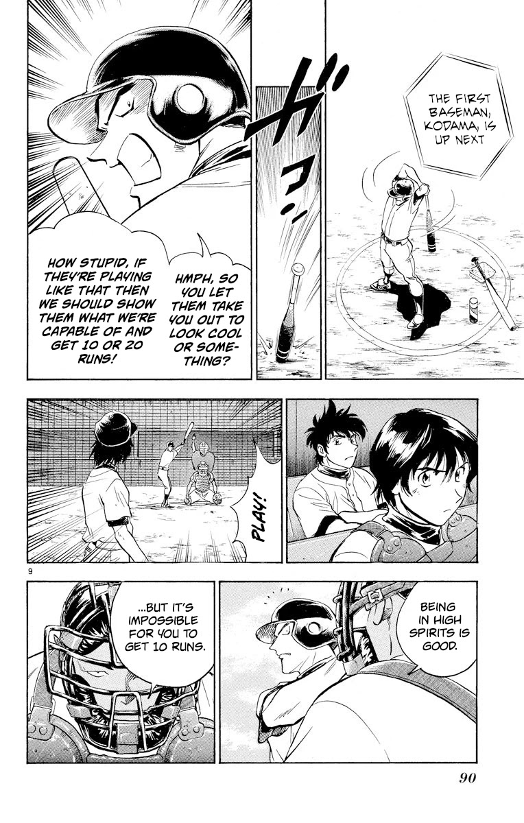 Major Chapter 239 page 9 - Chapter 239: Unpleasant Baseball