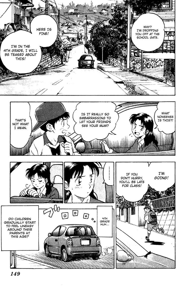 Major Chapter 24 page 7 - Chapter 24 : A New Semester Begins