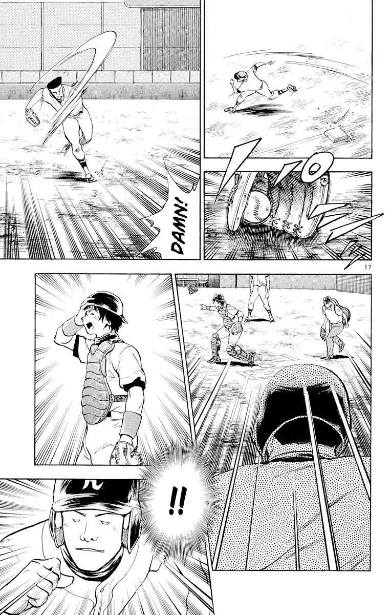 Major Chapter 240 page 17 - Chapter 240: Toshiya's Counterattack