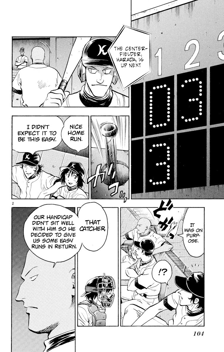 Major Chapter 240 page 2 - Chapter 240: Toshiya's Counterattack