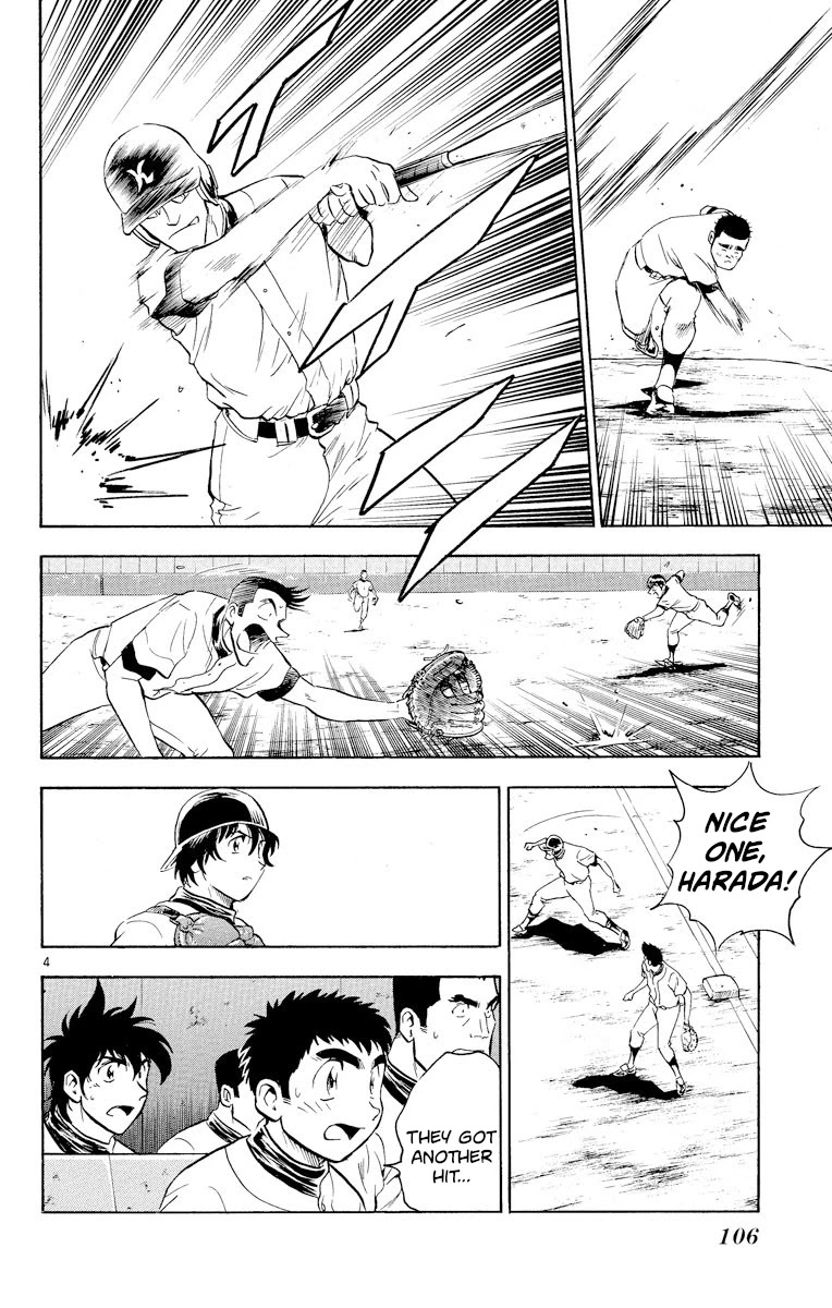 Major Chapter 240 page 4 - Chapter 240: Toshiya's Counterattack