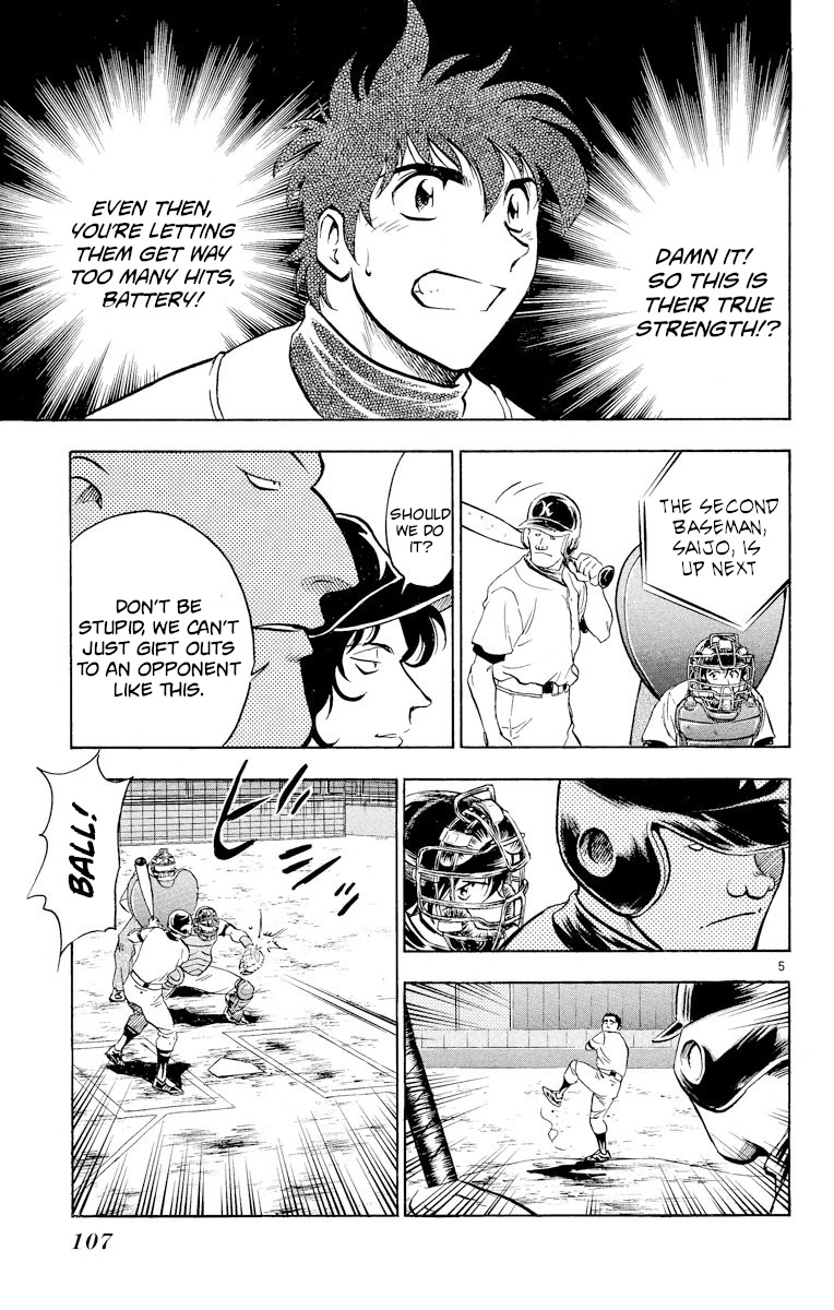 Major Chapter 240 page 5 - Chapter 240: Toshiya's Counterattack