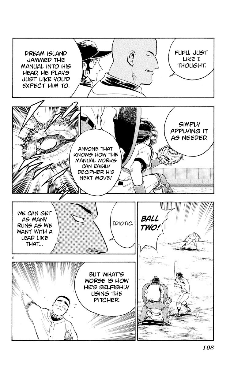 Major Chapter 240 page 6 - Chapter 240: Toshiya's Counterattack