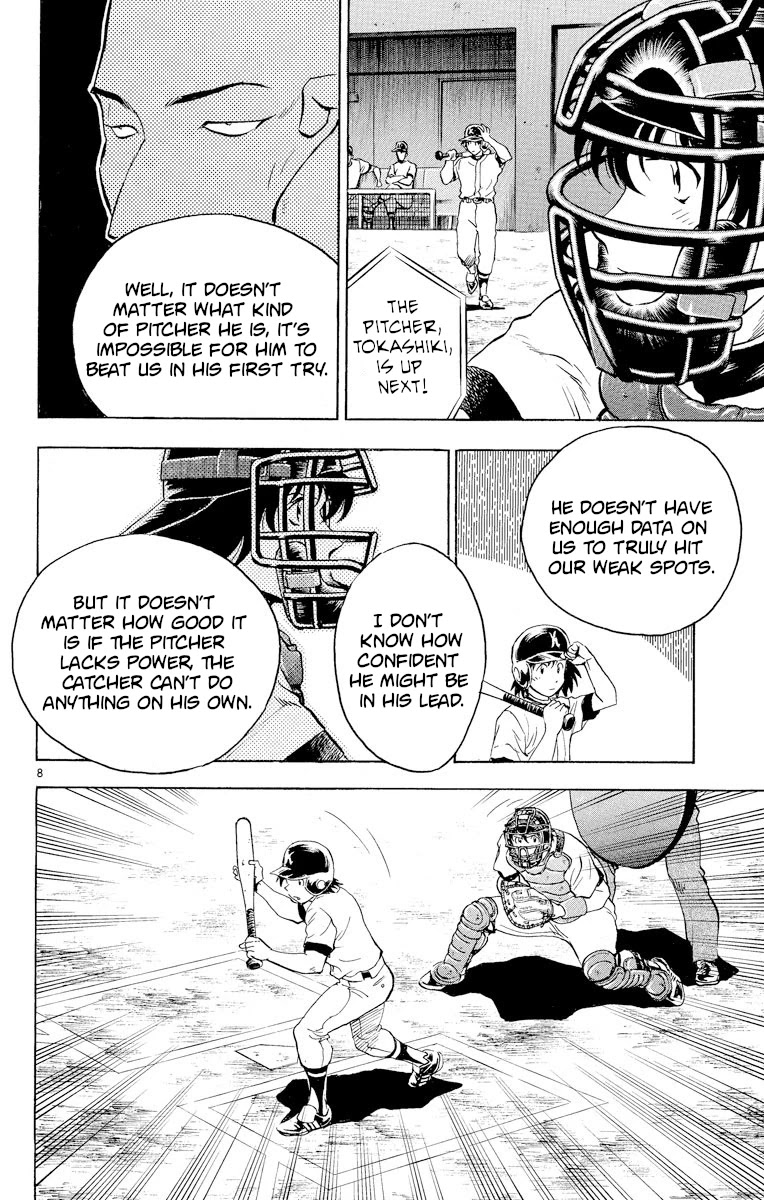Major Chapter 240 page 8 - Chapter 240: Toshiya's Counterattack