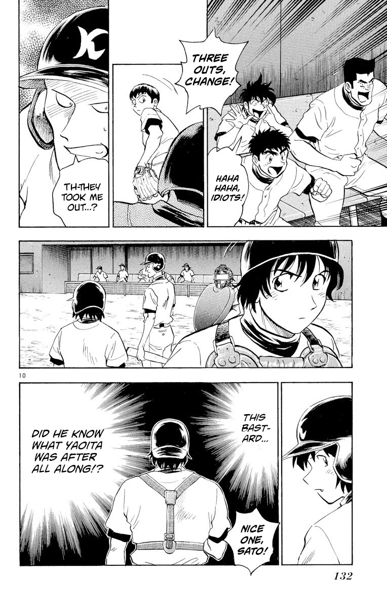 Major Chapter 241 page 10 - Chapter 241: Full Throttle!?