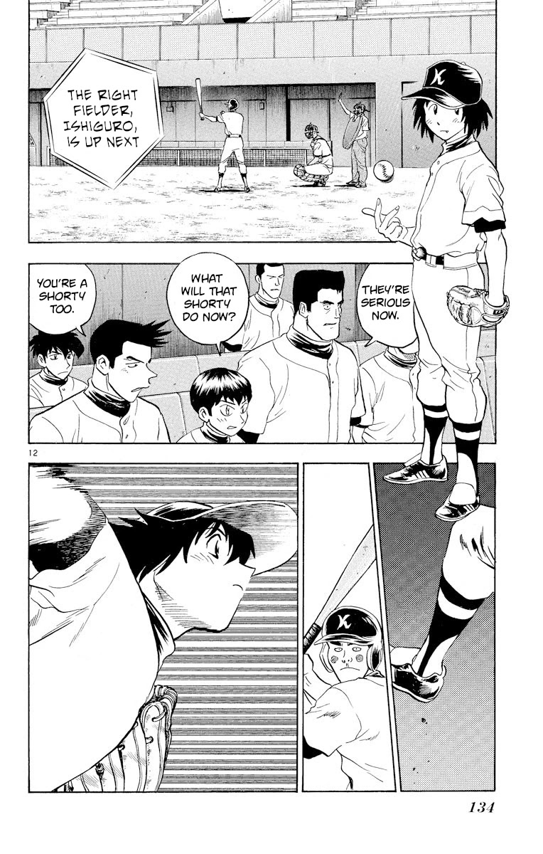 Major Chapter 241 page 12 - Chapter 241: Full Throttle!?