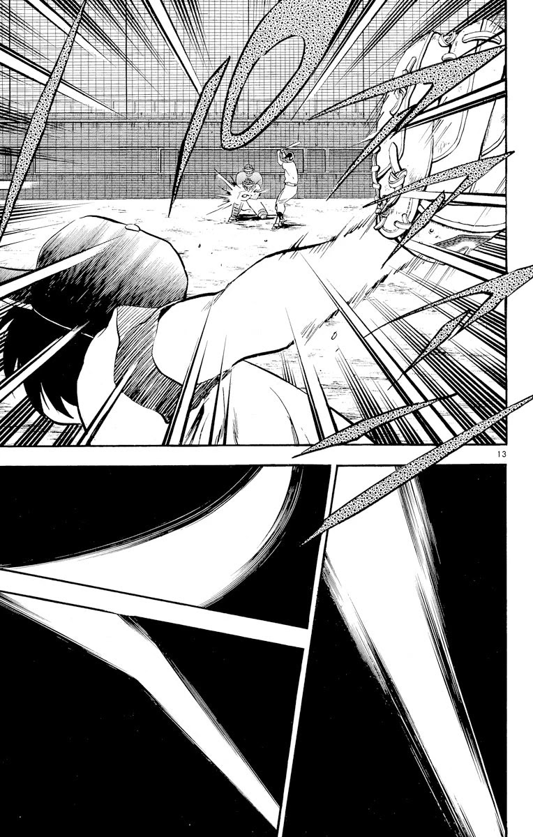 Major Chapter 241 page 13 - Chapter 241: Full Throttle!?