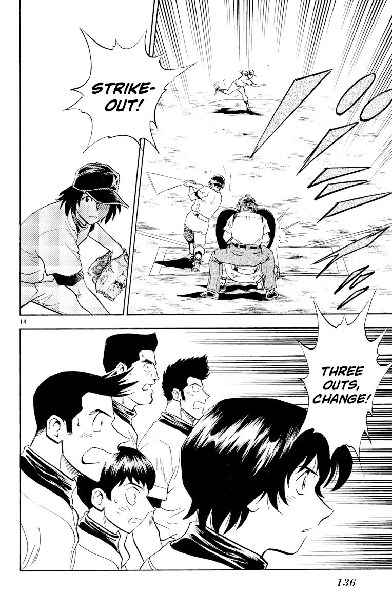 Major Chapter 241 page 14 - Chapter 241: Full Throttle!?