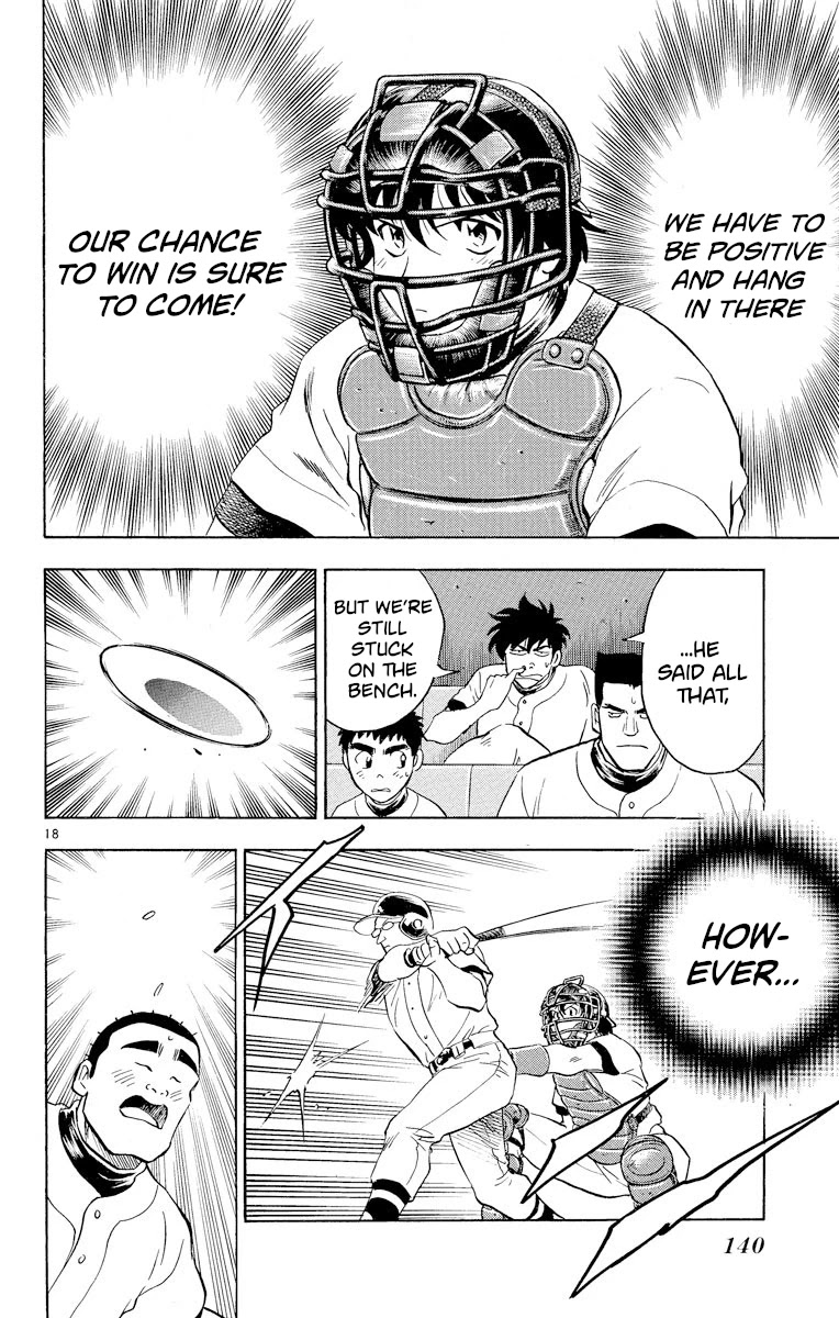Major Chapter 241 page 18 - Chapter 241: Full Throttle!?