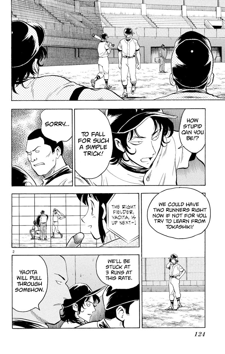 Major Chapter 241 page 2 - Chapter 241: Full Throttle!?