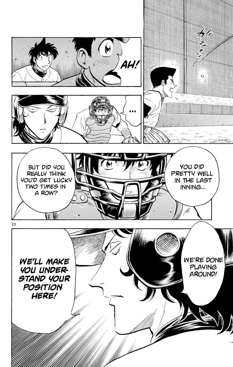 Major Chapter 241 page 20 - Chapter 241: Full Throttle!?