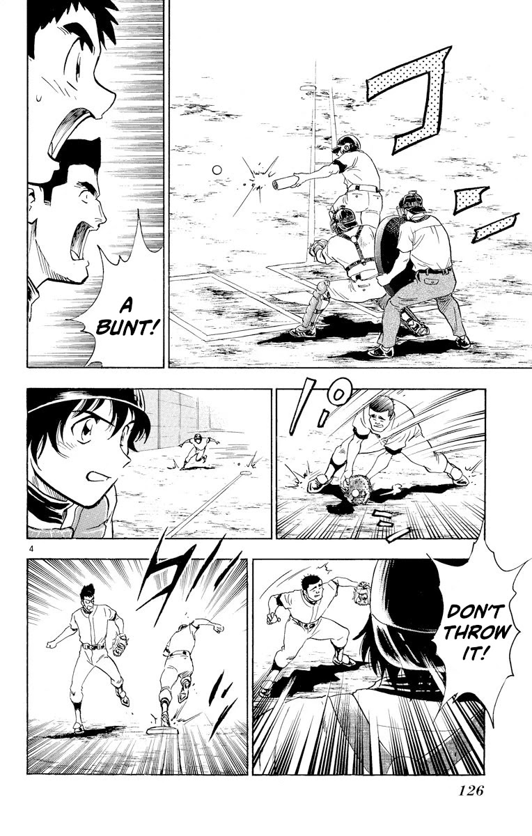 Major Chapter 241 page 4 - Chapter 241: Full Throttle!?