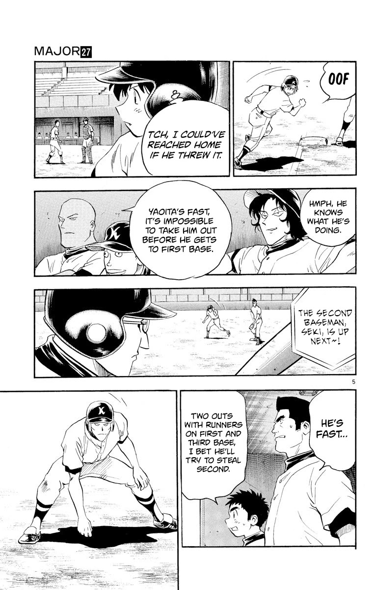 Major Chapter 241 page 5 - Chapter 241: Full Throttle!?