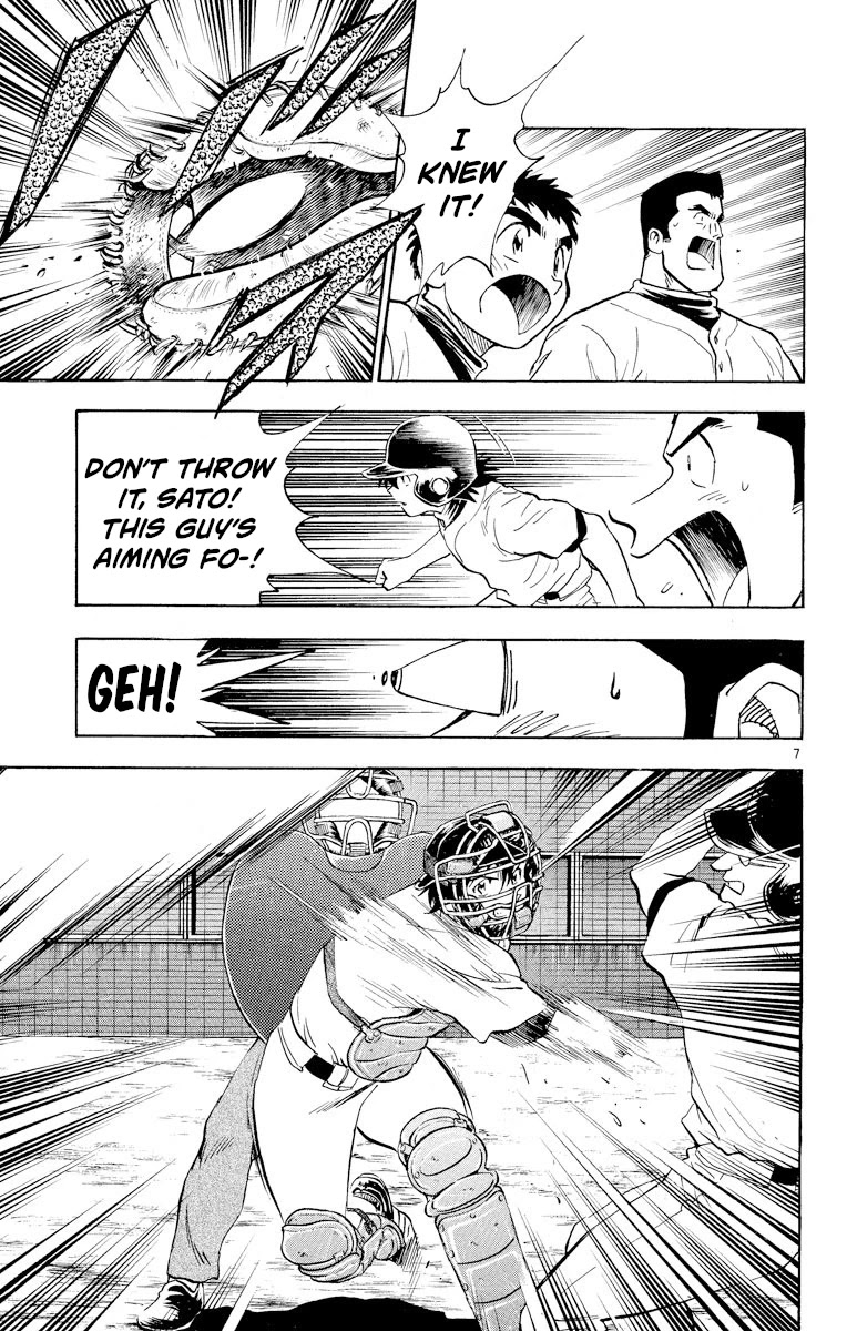 Major Chapter 241 page 7 - Chapter 241: Full Throttle!?
