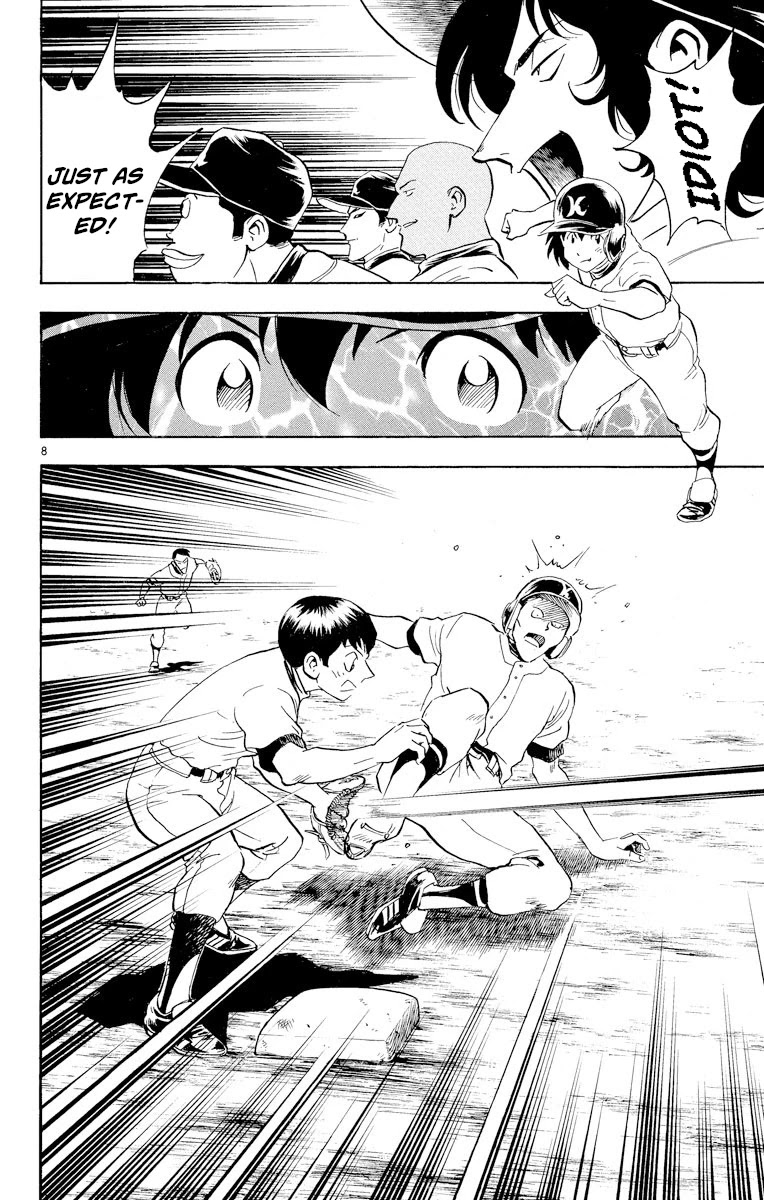 Major Chapter 241 page 8 - Chapter 241: Full Throttle!?