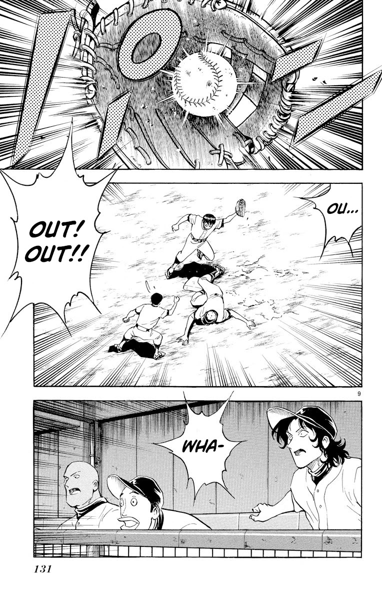 Major Chapter 241 page 9 - Chapter 241: Full Throttle!?