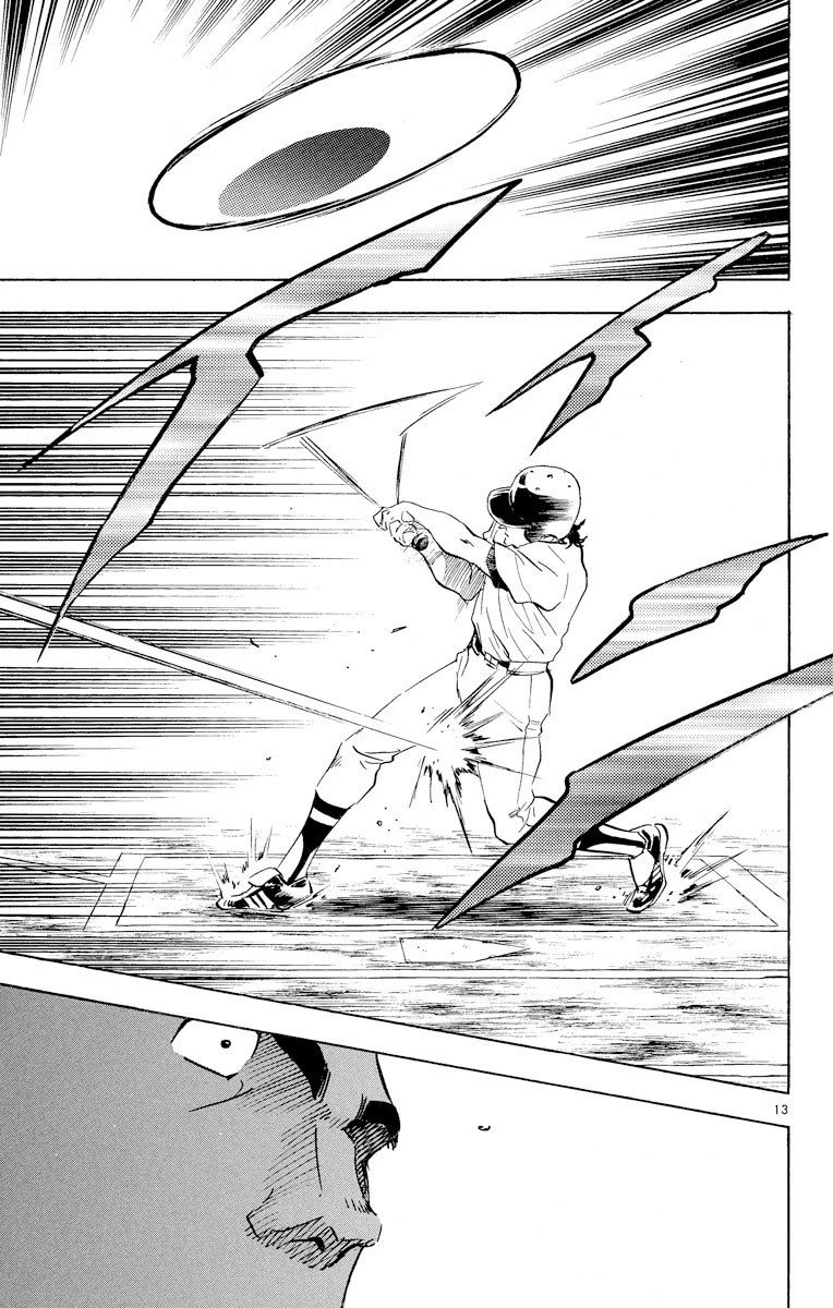Major Chapter 242 page 13 - Chapter 242: Fierce Attack