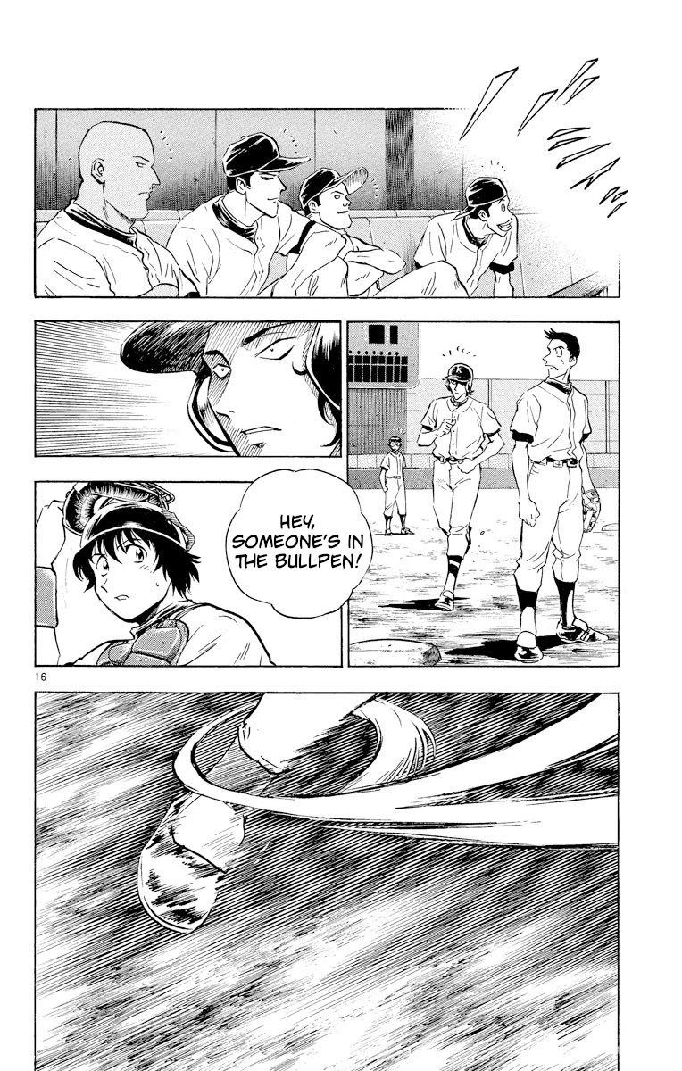 Major Chapter 242 page 16 - Chapter 242: Fierce Attack