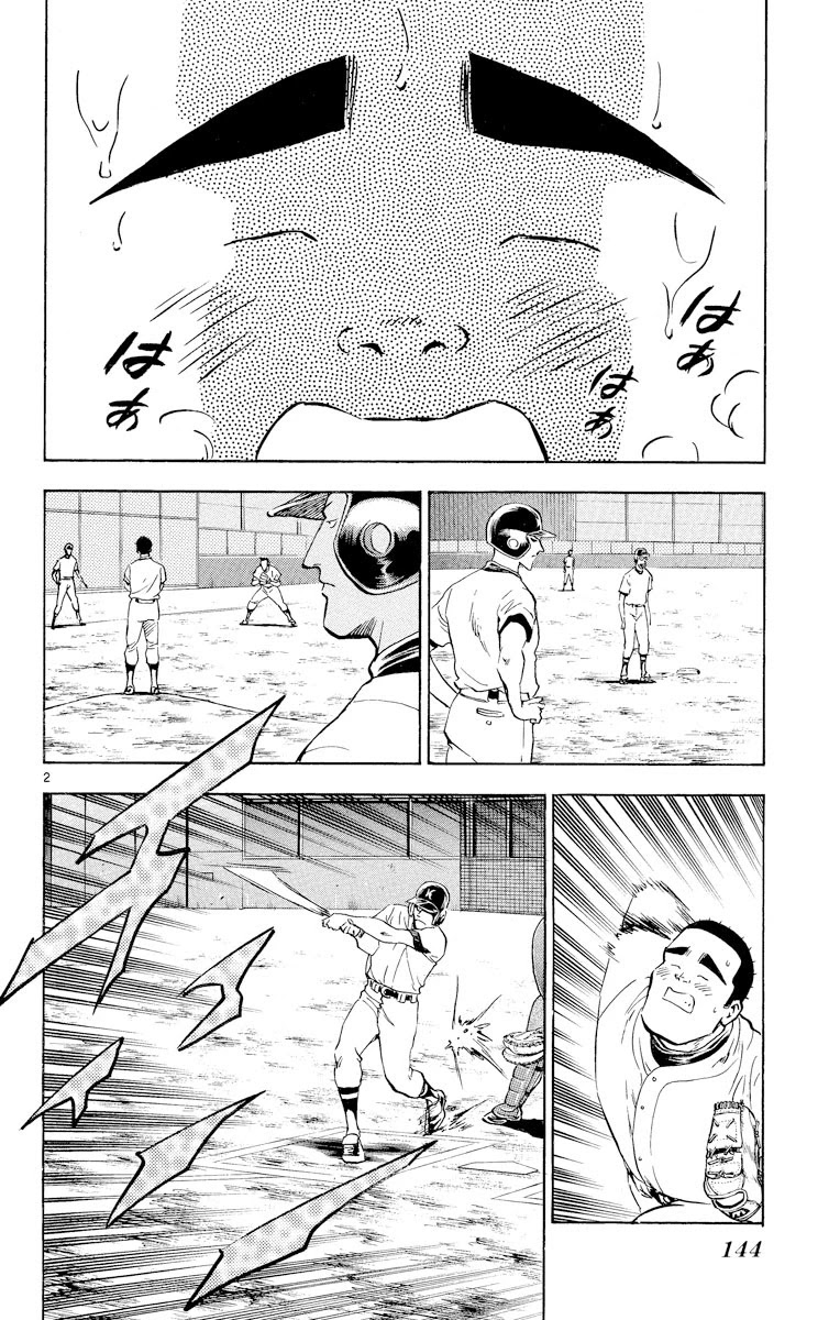 Major Chapter 242 page 2 - Chapter 242: Fierce Attack