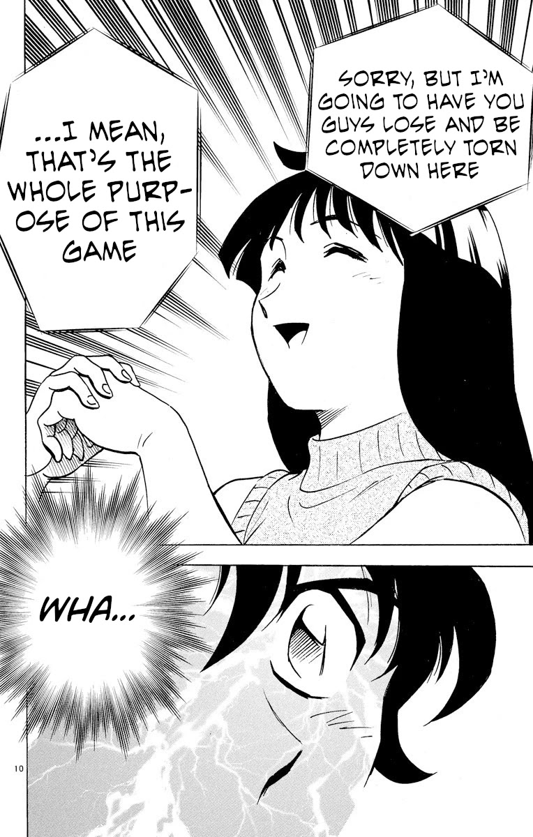 Major Chapter 243 page 10 - Chapter 243: Pitcher Change