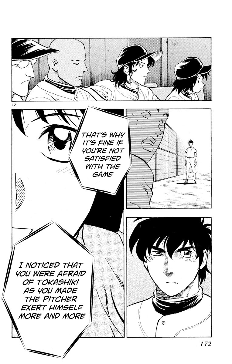 Major Chapter 243 page 12 - Chapter 243: Pitcher Change