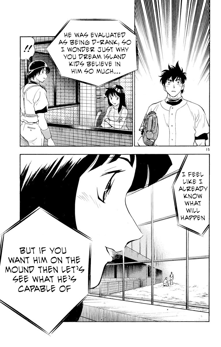 Major Chapter 243 page 15 - Chapter 243: Pitcher Change