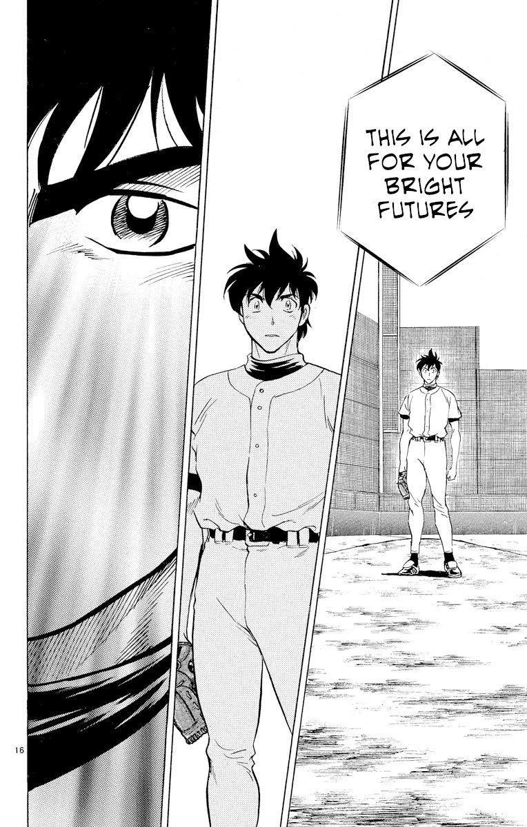 Major Chapter 243 page 16 - Chapter 243: Pitcher Change