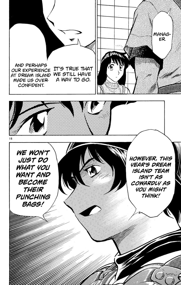 Major Chapter 243 page 18 - Chapter 243: Pitcher Change