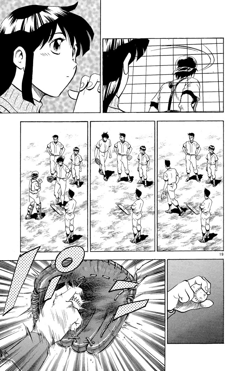Major Chapter 243 page 19 - Chapter 243: Pitcher Change