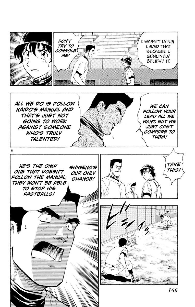 Major Chapter 243 page 6 - Chapter 243: Pitcher Change