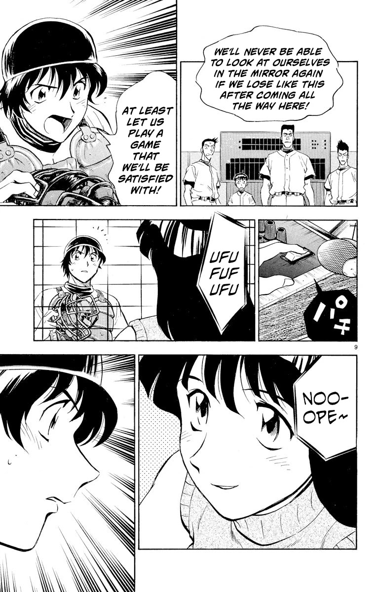 Major Chapter 243 page 9 - Chapter 243: Pitcher Change
