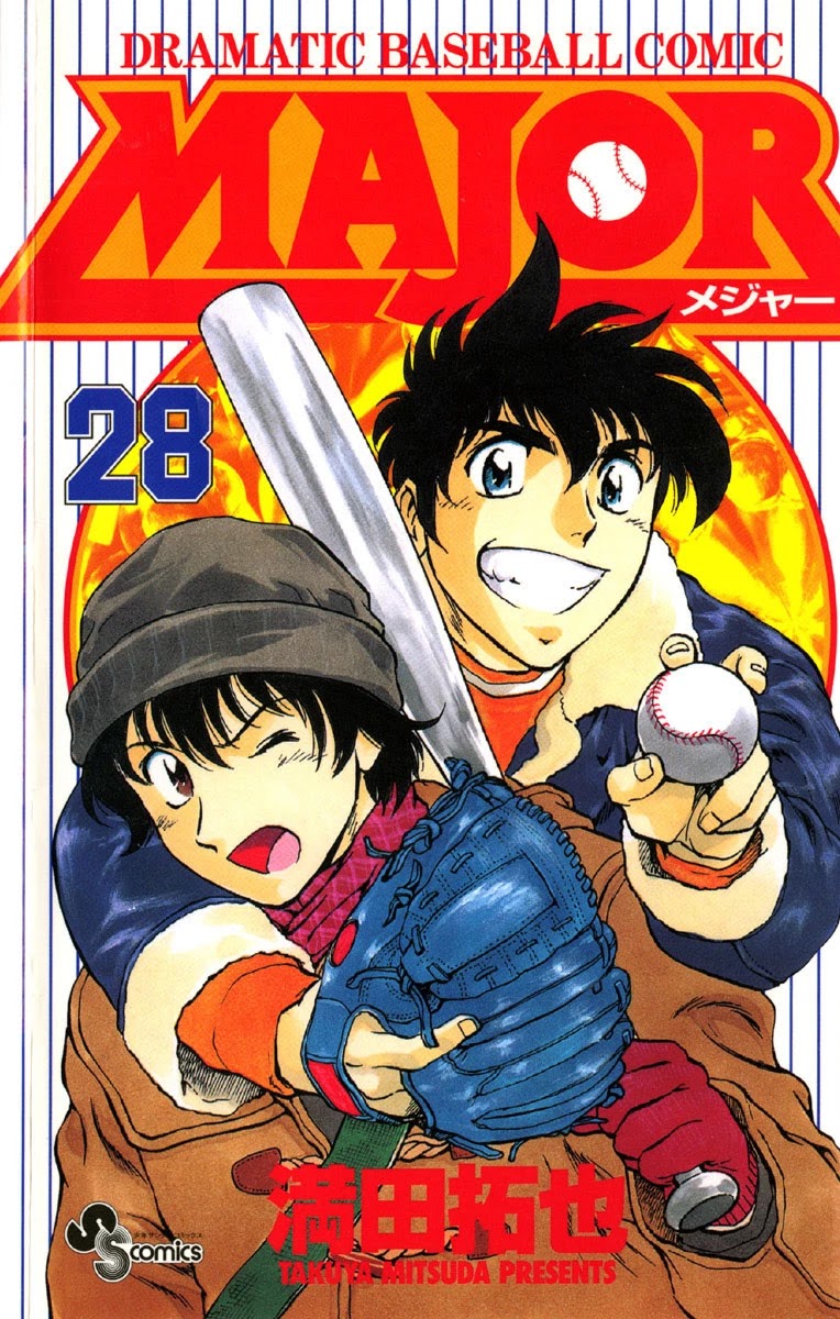 Major Chapter 244 page 1 - Chapter 244: The Hero Takes The Mound